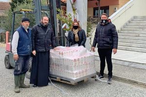 Πράξεις ανθρωπιάς και αναγνώρισης στην Αξιούπολη