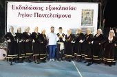 Ο Πολιτιστικός Σύλλογος Πολυπέτρου διοργάνωσε τις Πολιτιστικές Εκδηλώσεις Αγίου Παντελεήμονα 2024