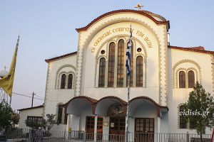 Ακύρωση εκδηλώσεων στον Ευρωπό ν. Κιλκίς