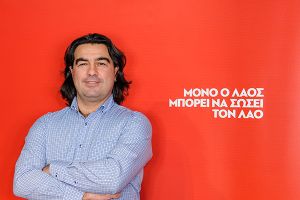 Δήλωση του Κώστα Τσαουσίδη, υποψήφιου Δημάρχου Κιλκίς, με τη “Λαϊκή Συσπείρωση”
