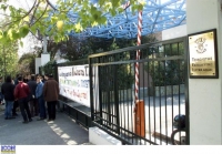 Εκκληση για τερματισμό της κατάληψης στο ΤΕΙ Αθήνας