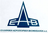 Ερώτηση Κικίλια - Δημοσχάκη για τη διάλυση της ΕΑΒ