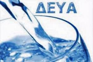 Ως πότε θα παρακολουθεί εκ του μακρόθεν;
