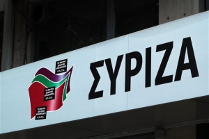 Η διαπραγμάτευση στο Πολιτικό Συμβούλιο ΣΥΡΙΖΑ