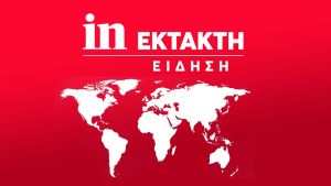Φωτιά σε αερόστατο στη Σάντα Καταρίνα: Συνετρίβη με οκτώ νεκρούς