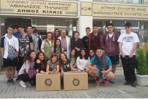 1ο ΓΕΛ - ΚΙΛΚΙΣ :Έδωσαν τα χρήματα της εκδρομής στους πρόσφυγες