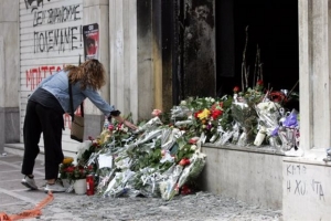 Συγκλονιστικές μαρτυρίες στη δίκη της Marfin