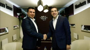 Πώς μπήκε – και πώς βγήκε – στην ατζέντα το Ιλιντεν