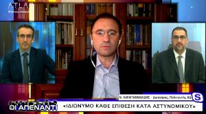 «Ο Τσίπρας δείχνει άνθρωπο που κάνει αγγαρεία»
