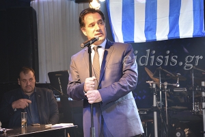 Αυτοσαρκασμός