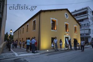 Το αλφαβητάρι των συναισθημάτων – Βιωματικό εργαστήριο για παιδιά από το δήμο Κιλκίς