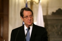 Κύπρος: Την Παρασκευή παραδίδεται στη Βουλή η λίστα Λαγκάρντ