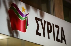 <div>ΣΥΡΙΖΑ: «Ξαφνικά θυμούνται το ένδοξο "αντιμνημονιακό" τους παρελθόν»</div>