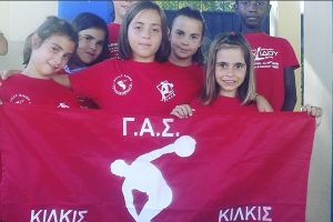 Εντυπωσιακή εμφάνιση του Στίβου του ΓΑΣΚ στα “Κωνσταντινίδεια” της Νάουσας