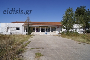 Κιλκίς: Δικαστικό είναι και ...γυρίζει