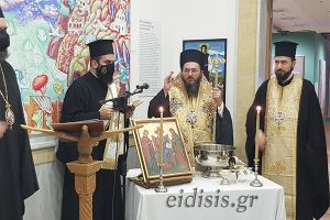 Εγκαίνια της έκθεσης «Εικόνων Τέχνη 2021» με αγιασμό από τον Μητροπολίτη Κιλκισίου κ. Βαρθολομαίο