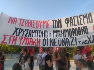 Θεσσαλονίκη: Αντιφασιστική πορεία για την δίκη του Παύλου Φύσσα – “Οι φασίστες στη φυλακή” (pics &amp; vid)