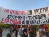 Θεσσαλονίκη: Αντιφασιστική πορεία για την δίκη του Παύλου Φύσσα – “Οι φασίστες στη φυλακή” (pics &amp; vid)