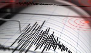 Σεισμός 4,1 Ρίχτερ στην Προύσα