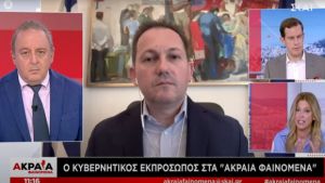 Πέτσας στον ΣΚΑΪ: Αναμένουμε απάντηση των ειδικών για άνοιγμα της εστίασης στις 25 Μαίου