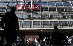 Σε κατάληψη το υπουργείο Εργασίας από μέλη του ΠΑ.ΜΕ