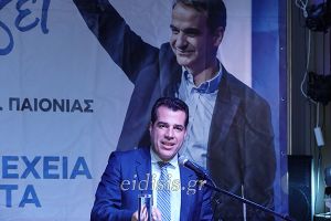 Βρήκε δεξιούς και ξέφυγε