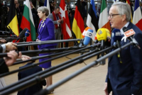 Η ατζέντα της δεύτερας μέρας στη Σύνοδο Κορυφής των Βρυξελλών