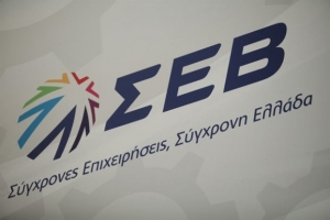 ΣΕΒ: Ουδέποτε θέσαμε θέμα 13ου και 14ου μισθού