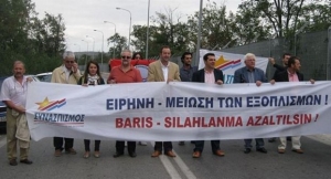 Οταν ο Αλ. Τσίπρας ξεσπάθωνε κατά των εξοπλισμών