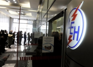 Παρέμβαση στα κεντρικά γραφεία της ΔΕΗ από τον Ρουβίκωνα