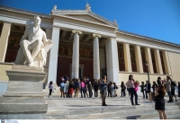 Οδηγός για τις εγγραφές και τις μετεγγραφές των επιτυχόντων