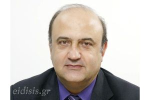 Η Διάσκεψη των προέδρων της Βουλής ψήφισε τον Βασίλη Φλωρίδη για εισαγγελέα του Αρείου Πάγου - Η ψήφος τους δεν δεσμεύει την κυβέρνηση
