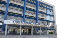Ένωση Αξιωματικών Λ.Σ.:Επαναλειτουργία της Σχολής Λιμενοφυλάκων