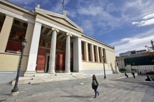 ΝΔ: Καίρια πλήγματα στην τριτοβάθμια εκπαίδευση από το ν/σ του Παιδείας
