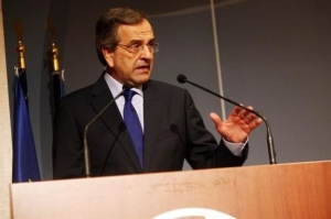 Σαμαράς: «ΣΥΡΙΖΑ ίσον μνημόνια - η ΝΔ θα κερδίσει τις εκλογές»