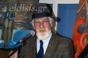 Συλλυπητήριο μήνυμα των κ. Τερζίδη και Σπίγκου για την απώλεια του Κώστα Λαχά