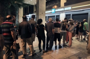 Το φάντασμα του Grexit και το σχέδιο Ζ