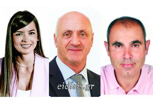Σταυροί προτίμησης υποψηφίων περιφερειακών συμβούλων Κιλκίς στο 90,57% των εκλογικών τμημάτων