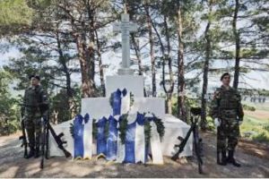 Εορτασμός 109ης Επετείου της μάχης του ΡΑΒΙΝΕ, στο Χαμηλό