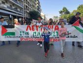 Θεσσαλονίκη: Συγκέντρωση αλληλεγγύης και πορεία για την Παλαιστίνη- «Λευτεριά στην Παλαιστίνη» (ΒΙΝΤΕΟ &amp; ΦΩΤΟ)
