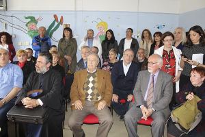 Εγκαίνια λειτουργίας Παιδιατρικής πτέρυγας του Νοσοκομείου Κιλκίς