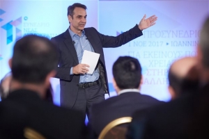 Κ. Μητσοτάκης: «Η στήριξη των αδυνάμων είναι η πρώτη μας προτεραιότητα»