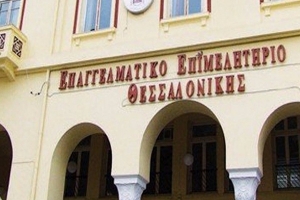 «Εφυγε» ο Αλέξανδρος Αναστασιάδης