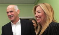 Συνάντηση Φώφης Γεννηματά - Γιώργου Παπανδρέου