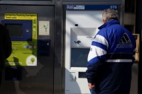 Προσωρινό «μπλόκο» στο ηλεκτρονικό εισιτήριο λόγω προσωπικών δεδομένων