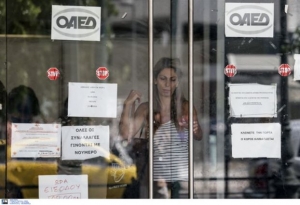 ΟΑΕΔ: Προκήρυξη για 7.180 προσλήψεις σε 34 δήμους