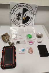 Αστυνομικοί της Ασφάλειας Κιλκίς συνέλαβαν στη Θεσσαλονίκη άνδρα για κοκαΐνη και κάνναβη