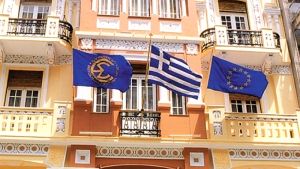 Νέο Διοικητικό Συμβούλιο για την ΕΣΗΕΜ-Θ: Συγκροτήθηκε σε σώμα