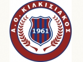 Α.Ο. ΚΙΛΚΙΣΙΑΚΟΣ:Επιχείρηση...Πιερικός