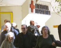 ΝΔ: Η κυβέρνηση κάνει δημιουργική λογιστική στις πλάτες των ανασφάλιστων